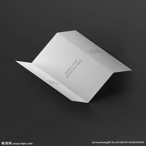 高端白色三折页3d立体模型素材图片
