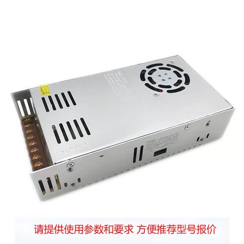 220v转12v直流led开关电源12v50a集中供电铁壳600w开关电源24v