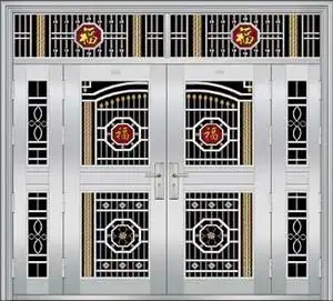 大门永烁304不锈钢门防盗进户门定做农村庭院客厅四开子母玻璃大门