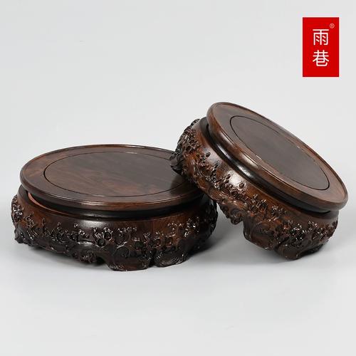 黑檀木圆形旋转奇石工艺品古董茶壶花瓶摆件盆景雕刻水浪底座实木