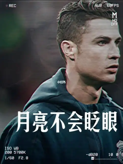 记录生活 #日常生活中的浪漫瞬间 #可能月亮不会眨眼睛