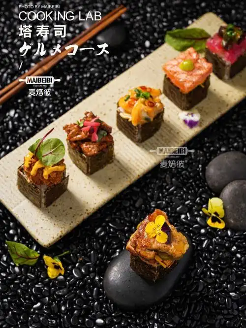 塔寿司日式料理课程70创意菜单更新