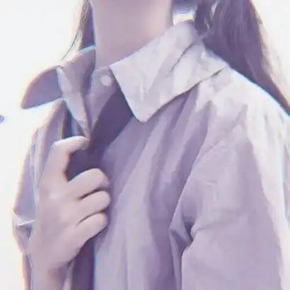 领带衬衫女生头像高清好看的撩人衬衫部位头像图片