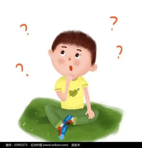 卡通想一想,想一想图片卡通-图片大观-奇异网