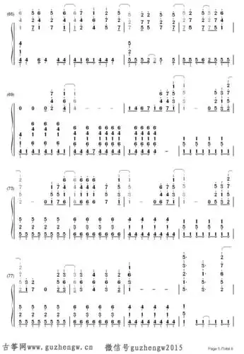 letitgo完整版动画冰雪奇缘主题曲简谱需改编