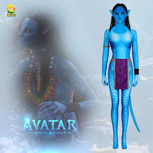 漫之秀阿凡达2cos服女涅提妮电影同人同款cosplay连体衣套装