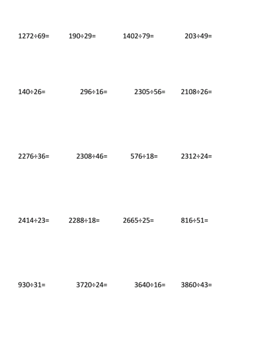 四年级除法计算doc19页