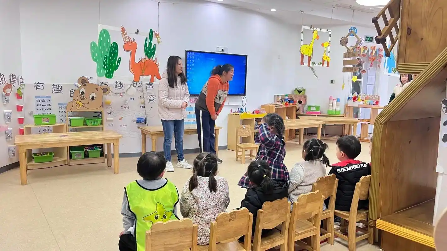 翰墨家长进课堂海星班