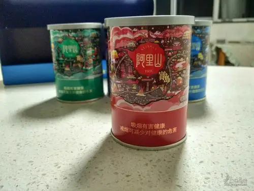 阿里山宝岛罐 - 非大陆香烟 - 烟悦网论坛