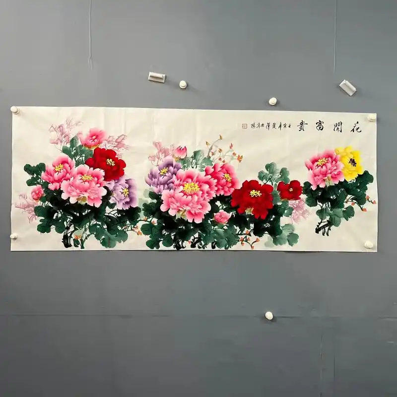 张爱萍老师小六尺横幅国画牡丹挂画