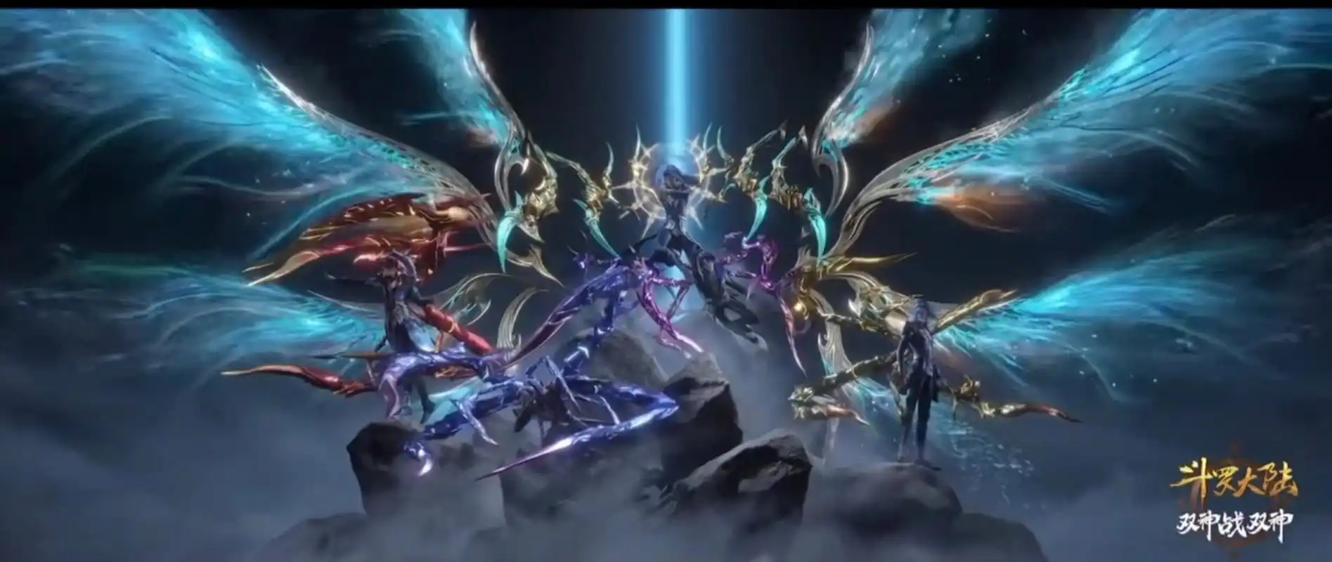 国产动漫# #国产动漫崛起# 唐三的八蛛魂骨进化史,从以前现在有多少