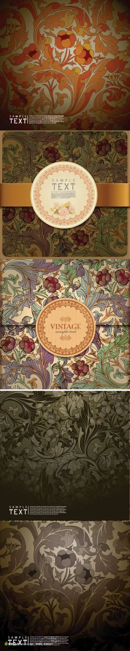 欧式复古花纹底纹背景矢量素材