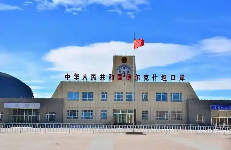 新疆边境口岸你去过几个呢