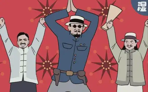 姜文|b站|陈坤|张麻子_网易订阅