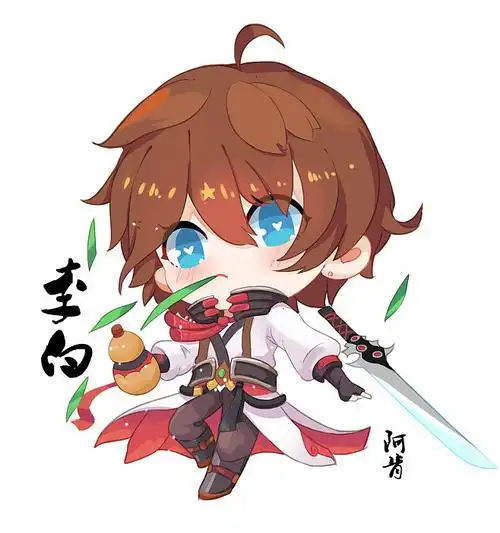 王者荣耀李白q版漫画插画头像阿肯绘