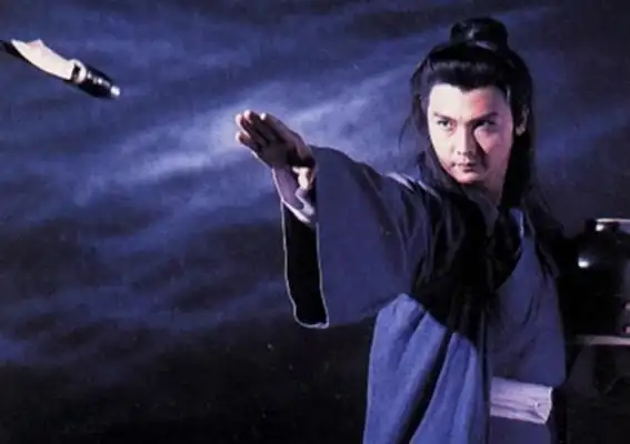 图小李飞刀电视剧关礼杰简介一生为情所困的一代大侠