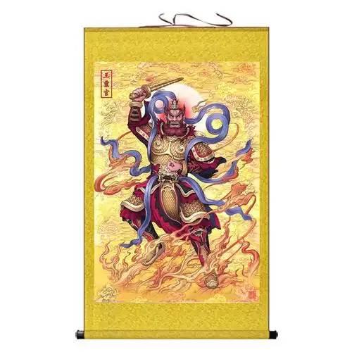 王灵官神像家用供奉挂画雷神火神道教护法王天君佛像丝绸画卷轴画