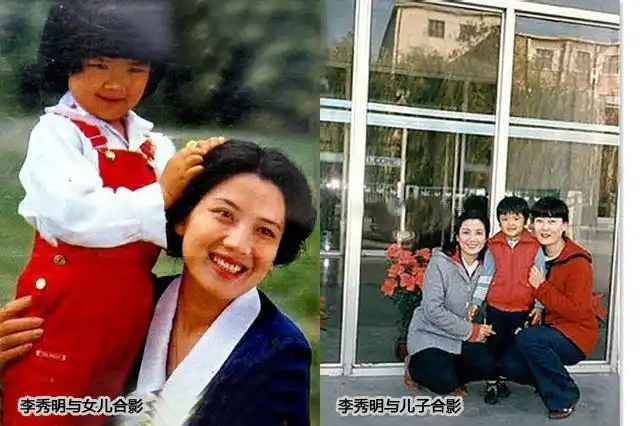 17岁李秀明27岁李秀明66岁李秀明每个年龄都很美