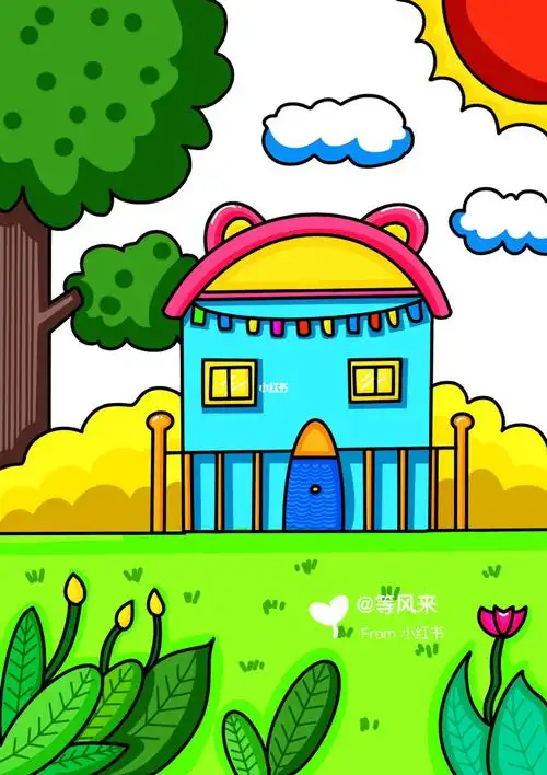 可爱的小房子儿童画创意画简笔画