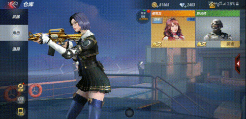 版本先知:超美洛伊即将上线,更有萌萌哒的awm曼陀罗等着你!