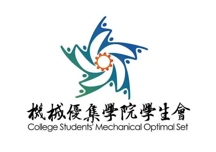 盐城工学院机械优集学院学生会logo