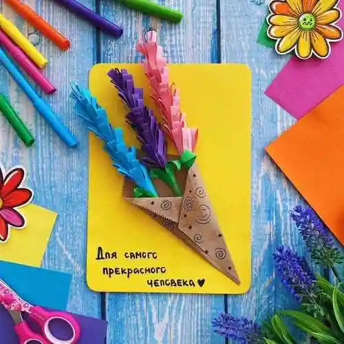 贺卡怎么做简单又漂亮二年级手工小制作简单又漂亮