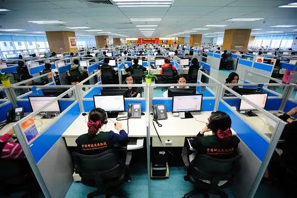 广州中心作为中国邮政速递物流股份有限公司的三大区域客服中心之一