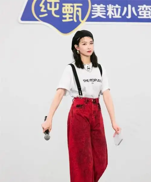 宋茜给你示范做魅力满分的漂亮姐姐该怎么穿