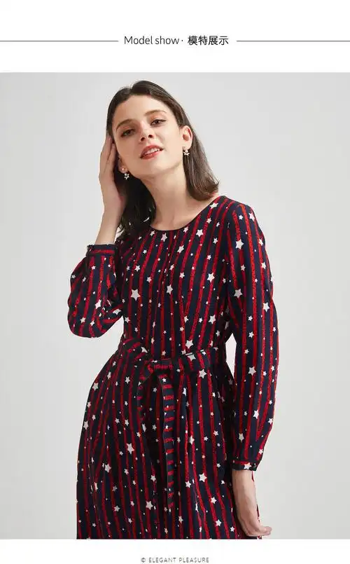 juzui玖姿竖条纹星星撞色简约收腰显瘦圆领连衣裙