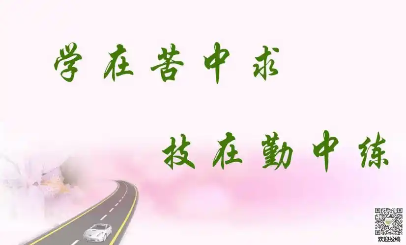 不读书学什么技术最好男生不想上学学什么技术好