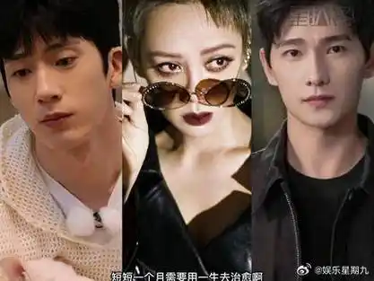 杨洋 ##井柏然 ##宁静 #特别声明:以上文章内容仅代表作者本人观点