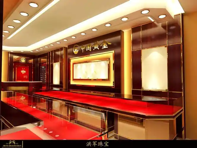 中国黄金属于什么企业(中国黄金属于什么企业类型) - 杰志珠宝网