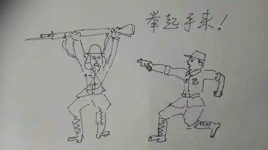 日本鬼子的简笔画的