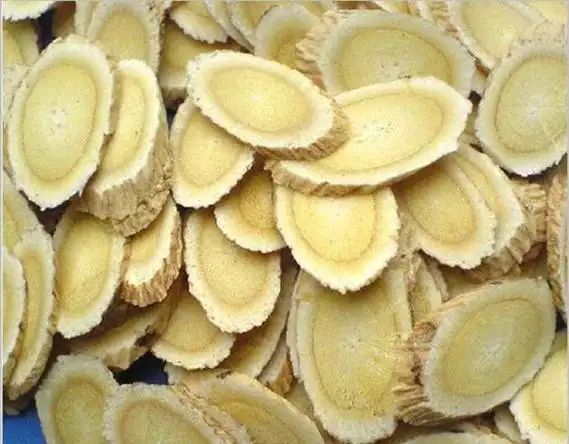 黄芪看是形近但不能做为希望您再到给您开药方