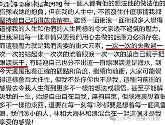 这下可不得了,网友们纷纷猜测这是不是张柏芝的新男友,毕竟两人看起来