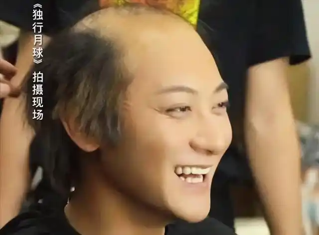 沈腾主演的爆笑喜剧,黄子韬扮丑乐翻导演,李成儒却化身搞笑咖