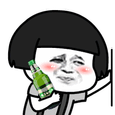 蘑菇头喝啤酒 - 蘑菇头聊天 gif 动图表情包