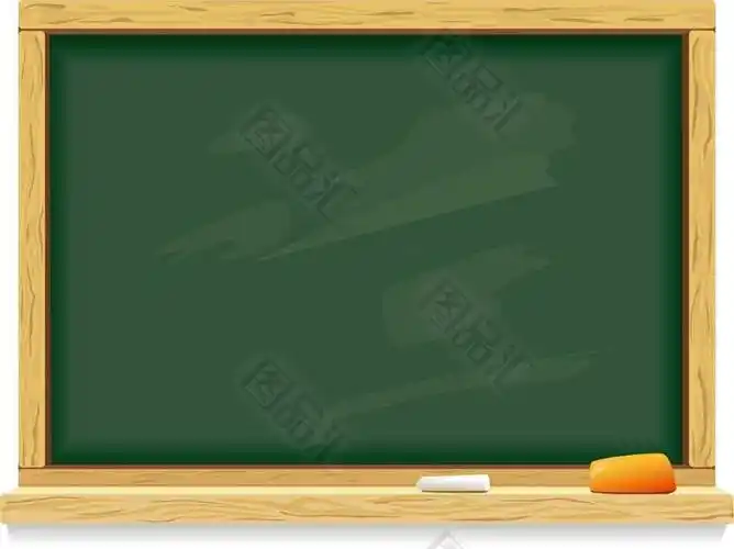 小黑板素材
