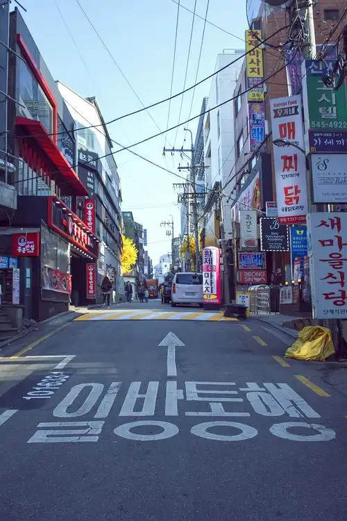 【首尔】早见晚爱