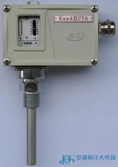防爆温度开关防爆温度控制器