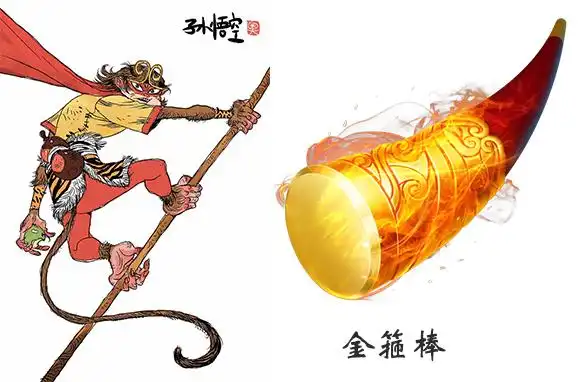 小编所知,动漫中出现的棍子都是 很厉害的武器,比如大名鼎鼎的金箍棒