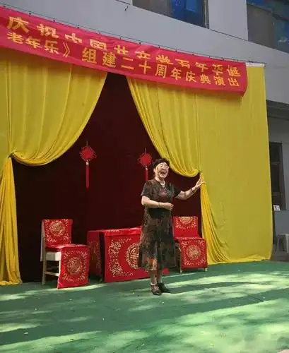 须生演员倪林梅为大家带来了《芦花》选段86岁高龄的于金秀大姐是