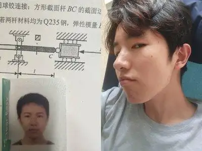 敢晒身份证照片的都是狠人