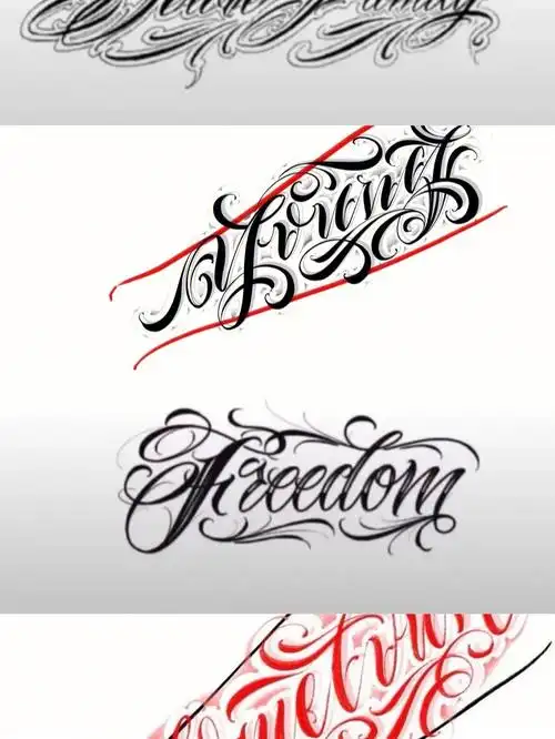 奇卡洛英文花体纹身图案武汉纹身英文字体