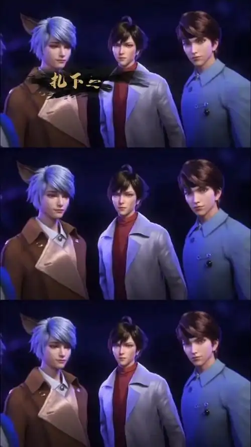 王者无限男团来了