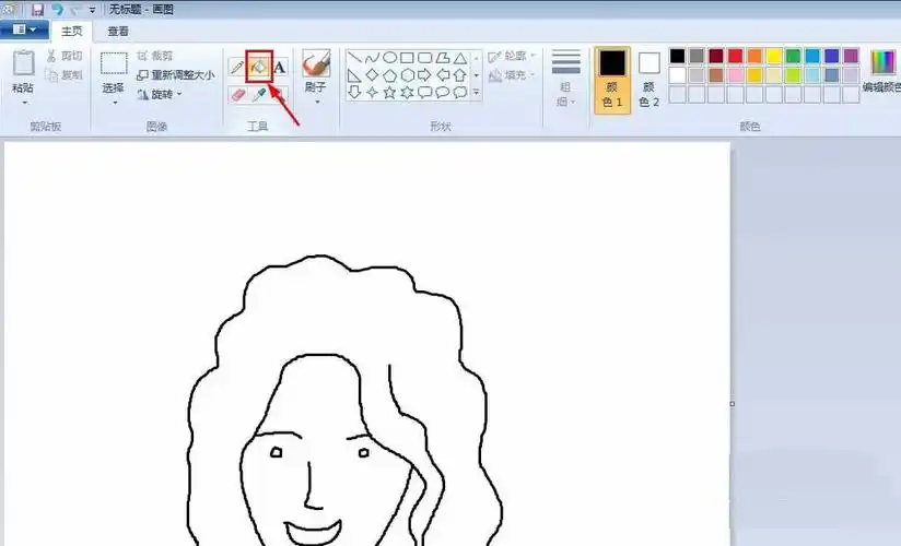 windows画图工具怎么画女孩头像?_系统工具_软件教程_脚本之家