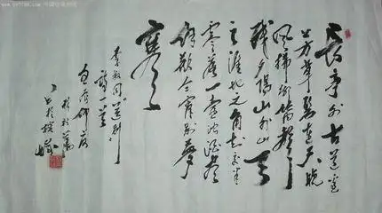 长亭外,古道边,芳草碧连天.晚风拂柳笛声残,…这首诗的意思?