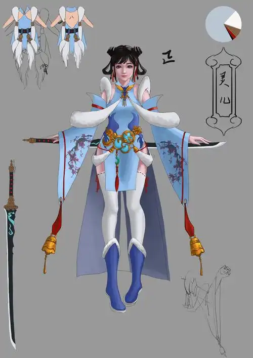 一些武侠设定|插画|游戏原画|空欢成梦 - 原创作品 - 站酷 (zcool)