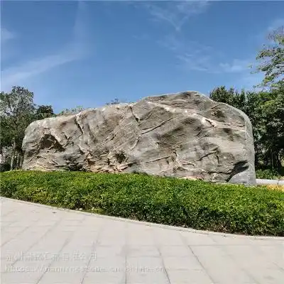 雪浪石园林景观石 公园门牌石 别墅茶室刻字石牌