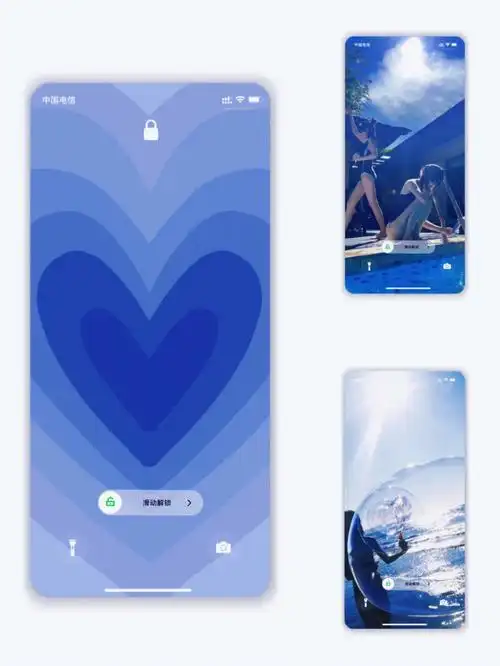 治愈系浅蓝色锁屏壁纸绝绝子啊